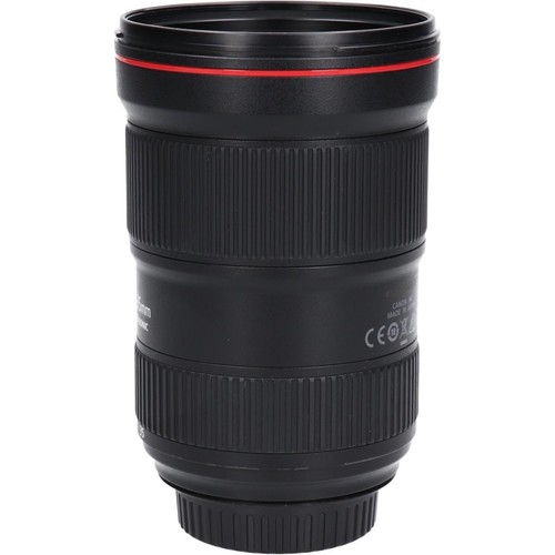 Canon objectif zoom ultra - objectif,