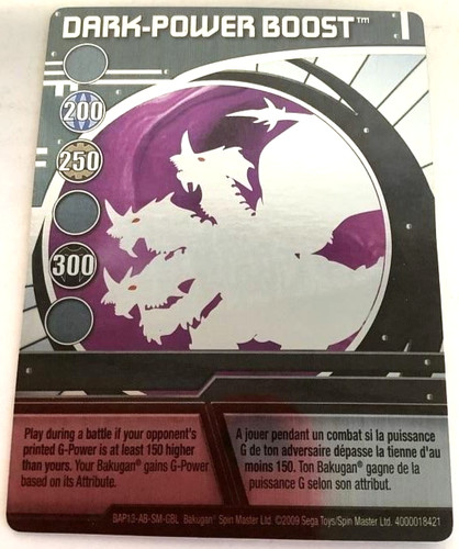 2009 bakugan battle brawlers - bakugan,