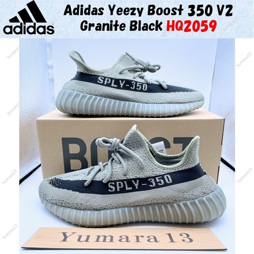 Taille homme adidas yeezy - taille,