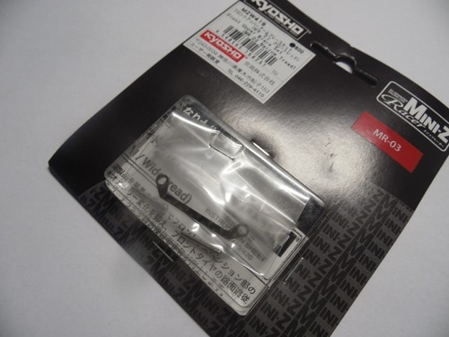 Kyosho mzw419 front upper - mzw419,