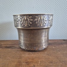 Ancien vase jardinière pot de