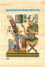 VÉRITABLE PAPYRUS ÉGYPTIEN