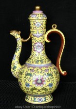 9.6" marqué émail couleur