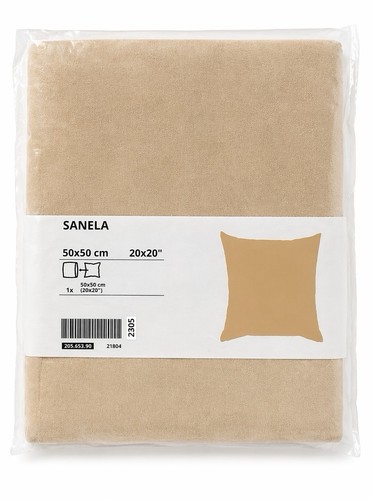 Ikea sanela light - sanela, brown