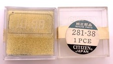 Nos New Citizen 281-38 Pièce