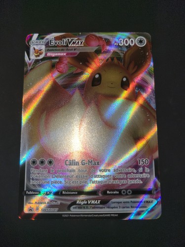Carte pokémon evoli vmax - carte,