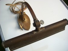 ANCIENNE LAMPE DE BUREAU