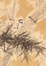 PEINTURE JAPONAISE ROULEAU SUSPENDU JAPON ANCIEN MOINEAU OISEAU VINTAGE BAMBO...