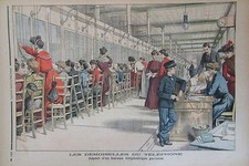 Telephone centrale - telephone,