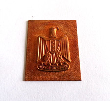 INSIGNE MILITAIRE PETITE