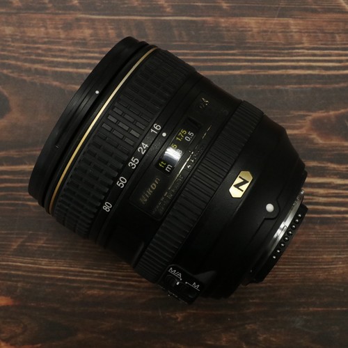 Objectif zoom nikon - objectif,