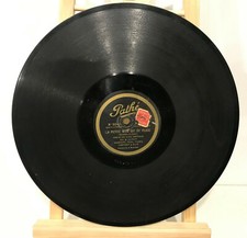 Ancien disque à saphir