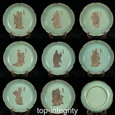 7.6" Song Ru Four Porcelaine Huit Immortels Dieu stylo fée lave-vaisselle Set