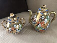 Service à thé japonais ancien Satsuma  Théière Et Sucrier