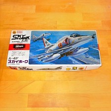 Kit maquette Hasegawa 1/72