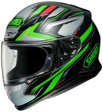 Le casque de moto intégral