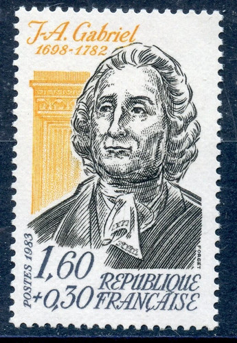 Timbre france neuf sans - neuf,