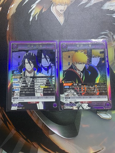 Bleach jcc lot - 2, cartes