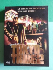 DVD X3 TOKYO TRIBE 2