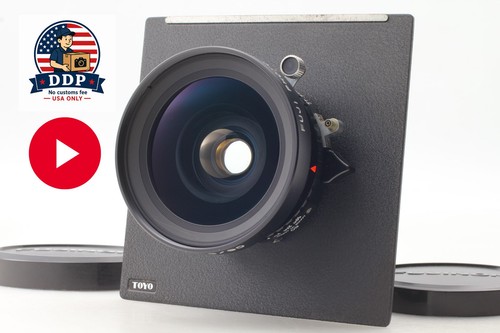 Objectif grand format fuji - grand,