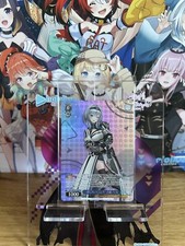 Weiss schwarz hololive protein - weiss,