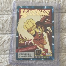 carte dragon ball Gt 1997