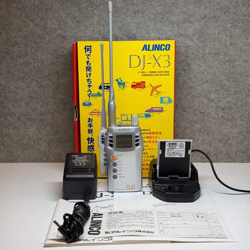 Alinco communication - alinco, dj-x3