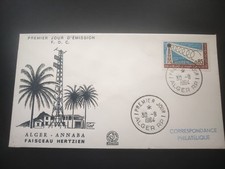 ENVELOPPE PREMIER JOUR -