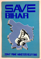 Inde 60's Fait à la Main