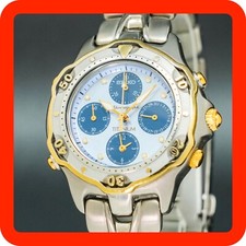 Vintage 1996 mint - vintage, seiko