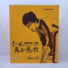 Figurine de collection Bruce