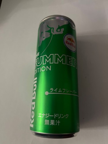 Canette red bull - japonaise,