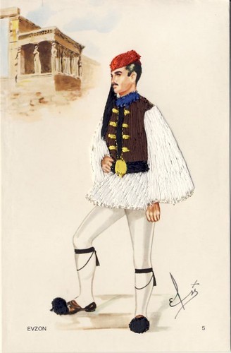 Cpa grece costume folklorique - cpa,