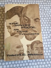 The soviet state aging - soviet, an