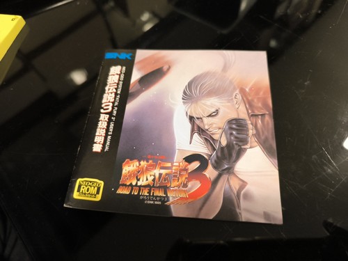 Manual fatal fury - fury, road