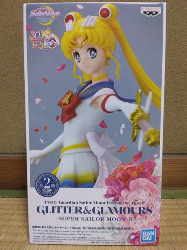 Bandai bishoujo senshi sailor - bandai,