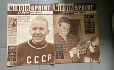 Sport lot miroir sprint - lot, 2