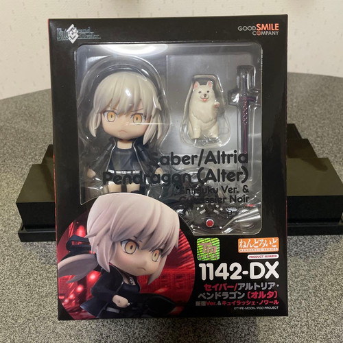 Figurine nendoroid 1142 - figurine, dx