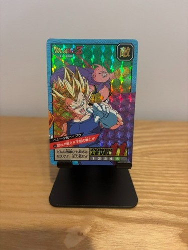Carte dragon ball super - dragon,