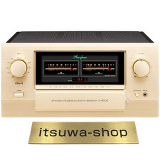 Amplificateur intégré