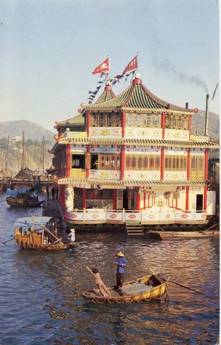 Postcard asia asie china - asie,