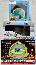 Dragon Ball Shenron el Scouter