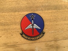INSIGNE TISSU BRIGADE DES FORCES SPÉCIALES OCCASION