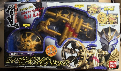 2007 bandai asia kamen rider - bandai,