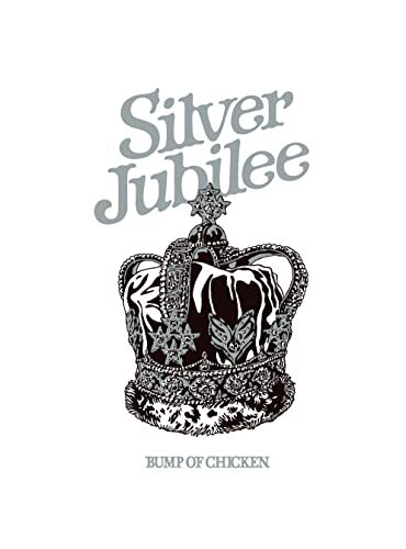 Bump chicken tour 2022 - bump, of