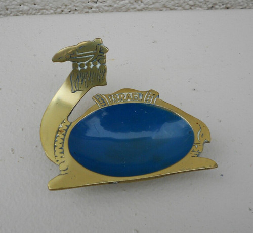 Vintage israel ashtray brass - vintage,