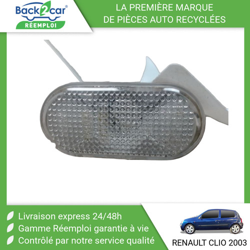 Repetiteur aile gauche - repetiteur,