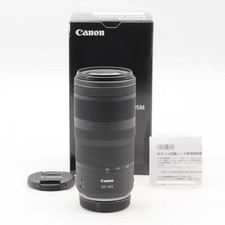Objectif Canon RF 100-400mm