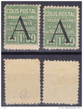 France serie colis postaux