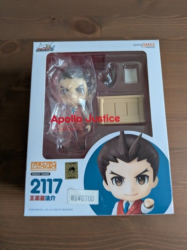 Nendoroid apollo justice - nendoroid,